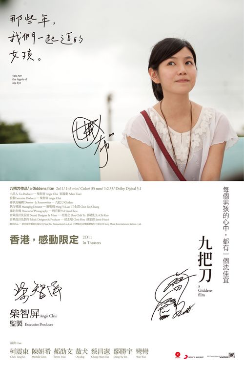 有高中毕业证可以读大专吗