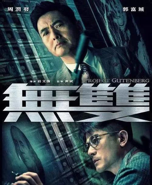 怎么买日本文教大学文凭毕业证